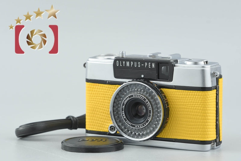 Olympus PEN EE-3 Yellow 35mm Half Frame Film Camera D.Zuiko 28mm f/3.5