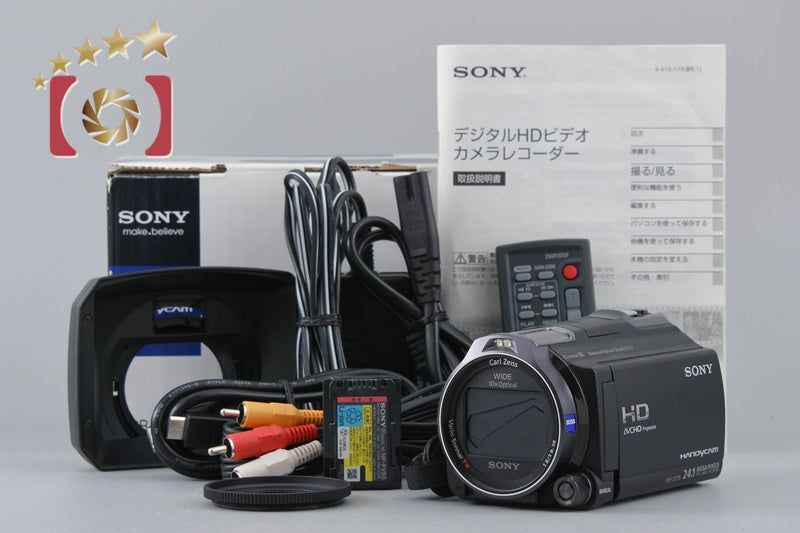 SONY HDR-CX720V Digital Camcorder w/ Box [Japanese Language Only]
