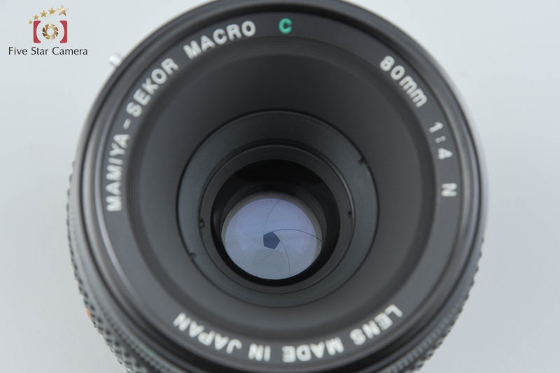 Mamiya SEKOR MACRO C 80mm f/4 N for 645 w/ Box