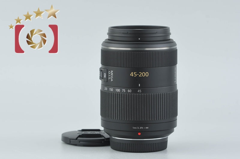 Panasonic LUMIX G VARIO 45-200mm f/4-5.6 MEGA O.I.S. H-FS045200