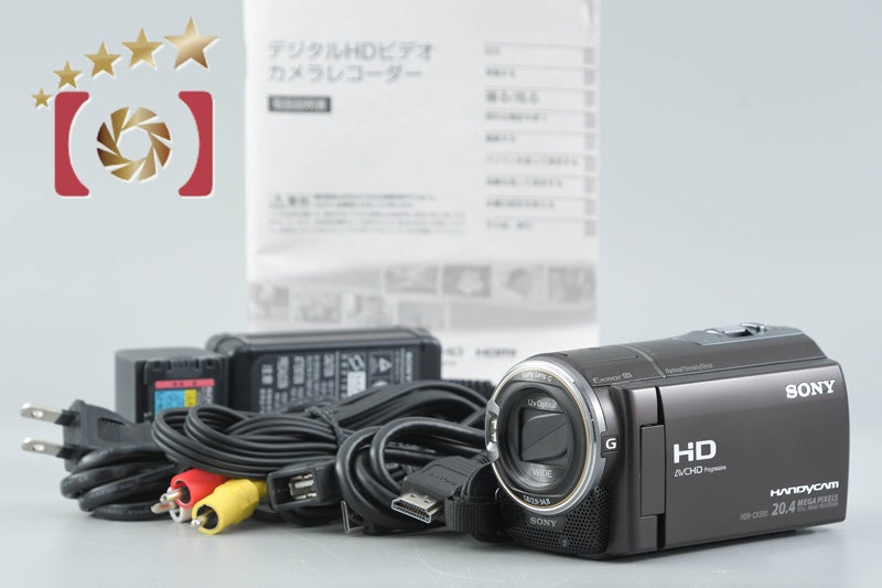 SONY HANDYCAM HDR-CX590V Digital Camcorder [Japanese Language Only]