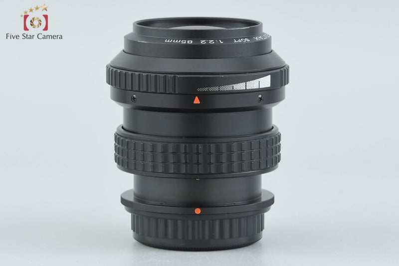 PENTAX SMC SOFT 85mm f/2.2