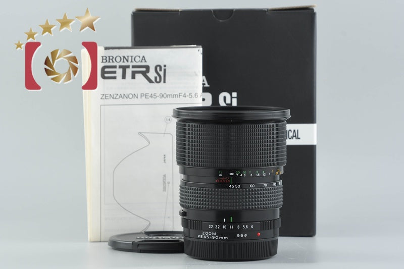 Zenza Bronica ZENZANON-PE 45-90mm f/4-5.6 for ETR, ETRS, ETRSi, ETRC w/ Box