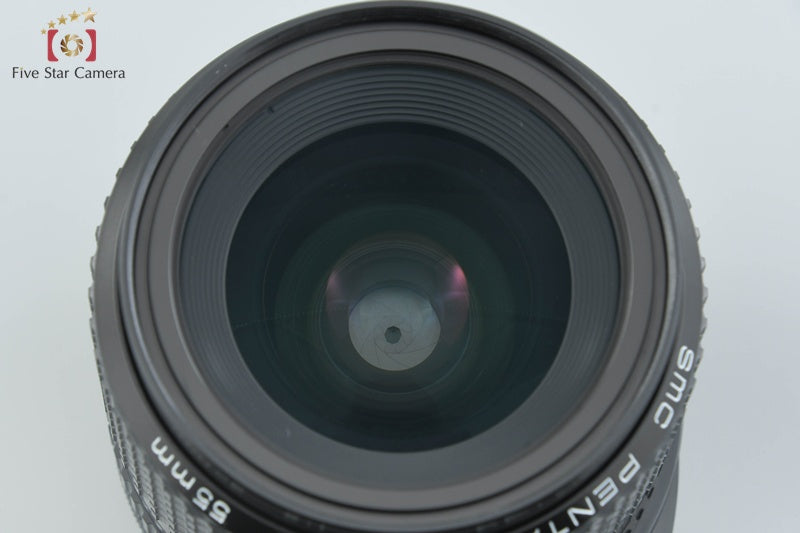 PENTAX SMC 67 55mm f/4 for 67 / 67II