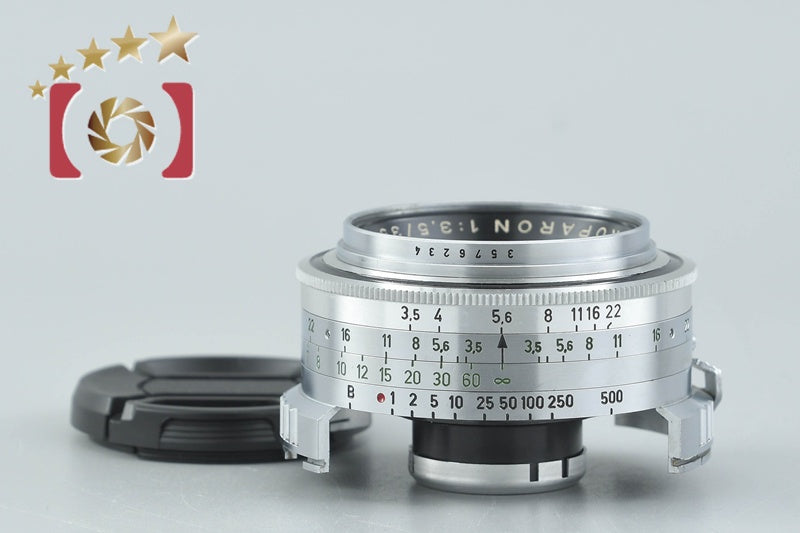 Voigtlander Skoparon 35mm f/3.5 for Prominer
