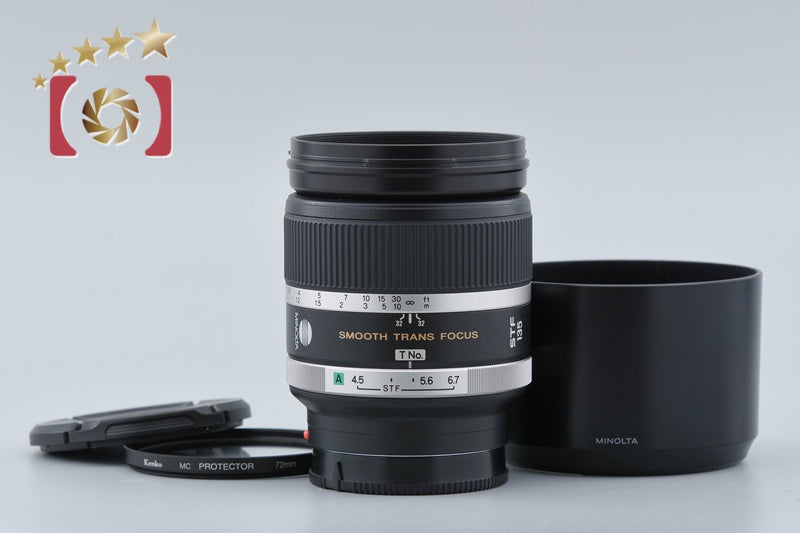 MINOLTA STF 135mm f/2.8 Sony / Minolta A Mount Lens