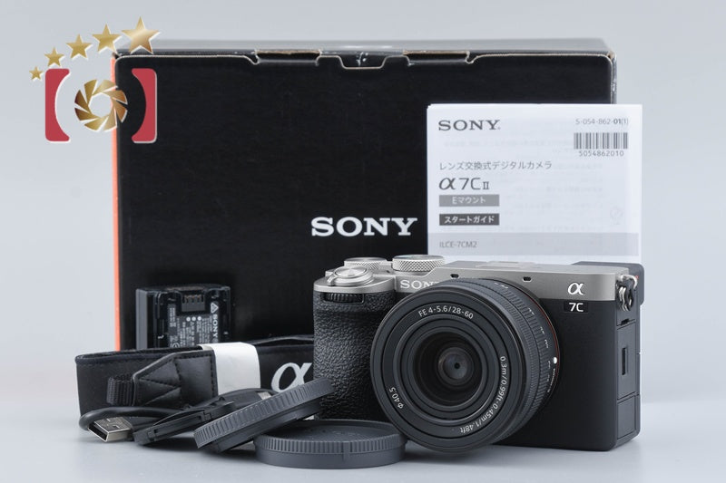 SONY α7C II ILCE-7CM2 Silver 33.0 MP 28-60 Lnes w/ Box [Japanese Language Only]