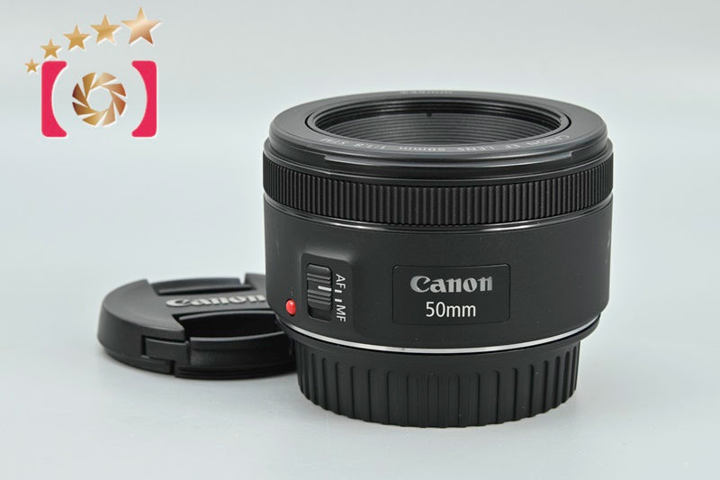 Canon EF 50mm f/1.8 STM [Near Mint]