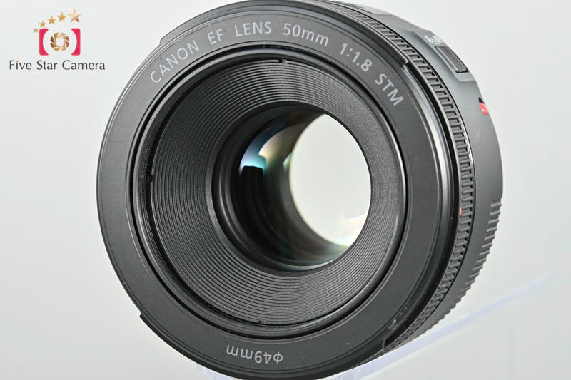 Canon EF 50mm f/1.8 STM [Near Mint]
