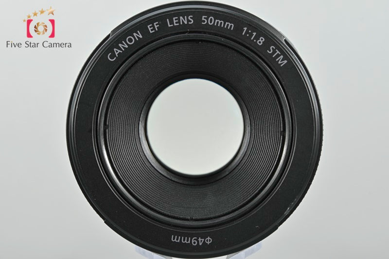 Canon EF 50mm f/1.8 STM [Near Mint]