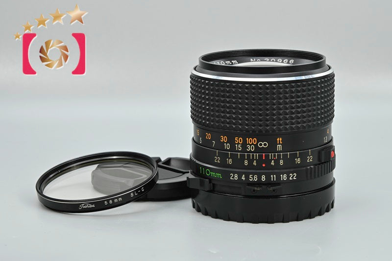 Mamiya SEKOR C 110mm f/2.8 for 645 [Very Good]