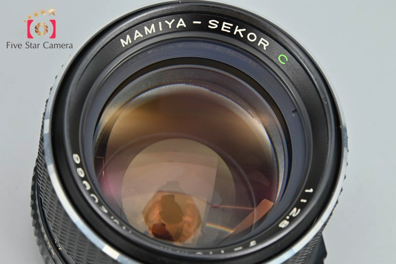 Mamiya SEKOR C 110mm f/2.8 for 645 [Very Good]