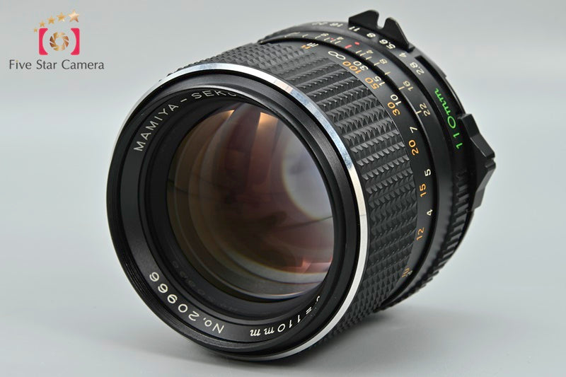 Mamiya SEKOR C 110mm f/2.8 for 645 [Very Good]