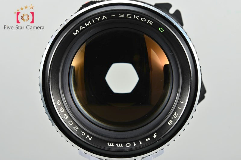 Mamiya SEKOR C 110mm f/2.8 for 645 [Very Good]