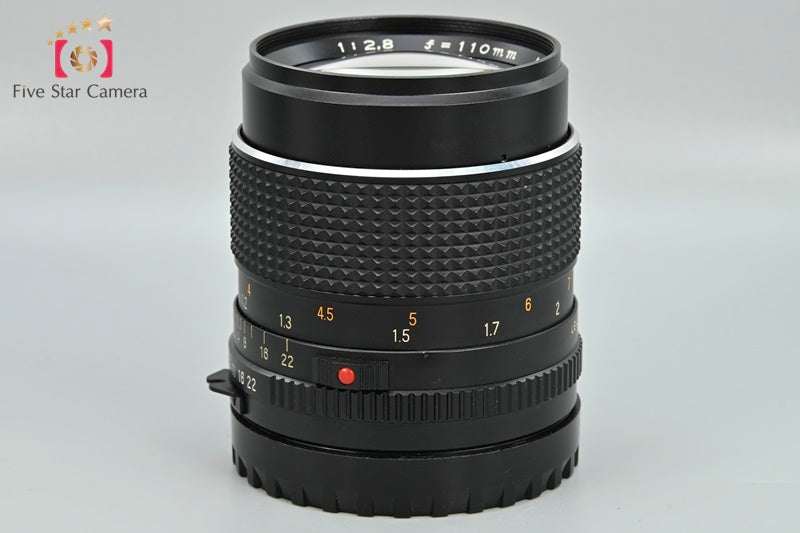 Mamiya SEKOR C 110mm f/2.8 for 645 [Very Good]