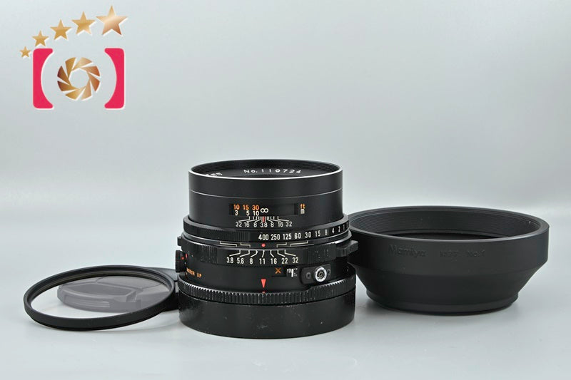Mamiya SEKOR C 127mm f/3.8 for RB67 [Very good]