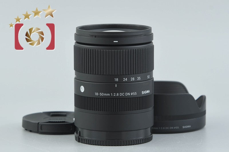 Sigma 18-50mm f/2.8 DC DN Contemporary for Sony E mount