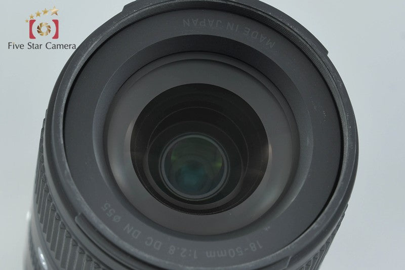 Sigma 18-50mm f/2.8 DC DN Contemporary for Sony E mount