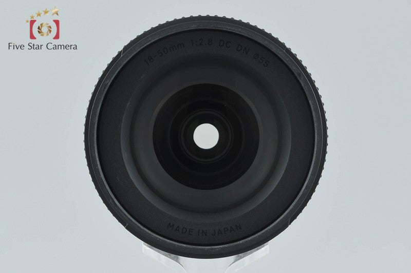 Sigma 18-50mm f/2.8 DC DN Contemporary for Sony E mount