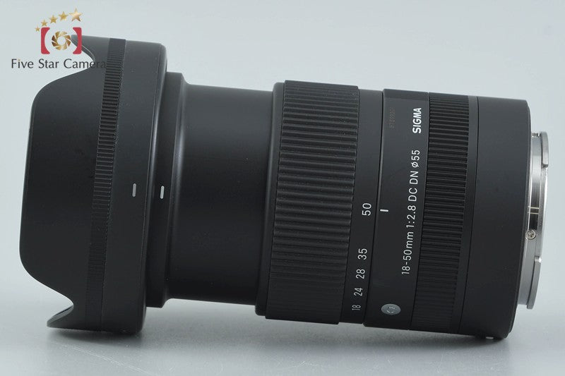 Sigma 18-50mm f/2.8 DC DN Contemporary for Sony E mount