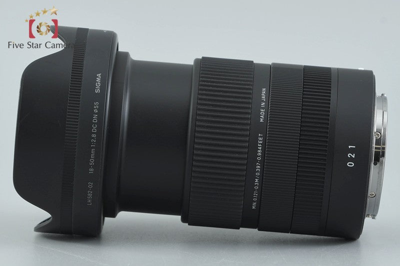Sigma 18-50mm f/2.8 DC DN Contemporary for Sony E mount