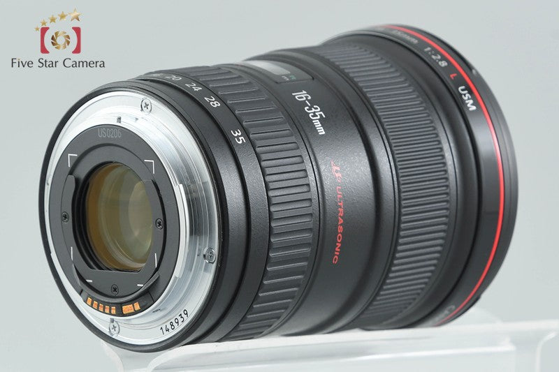 Canon EF 16-35mm f/2.8 L USM