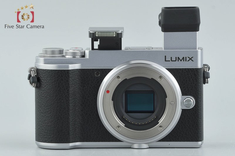 Panasonic LUMIX GX7 Mark III DC-GX7MK3 Silver 20.3 MP Digital Camera