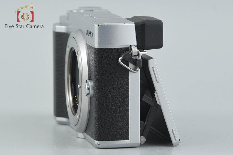 Panasonic LUMIX GX7 Mark III DC-GX7MK3 Silver 20.3 MP Digital Camera