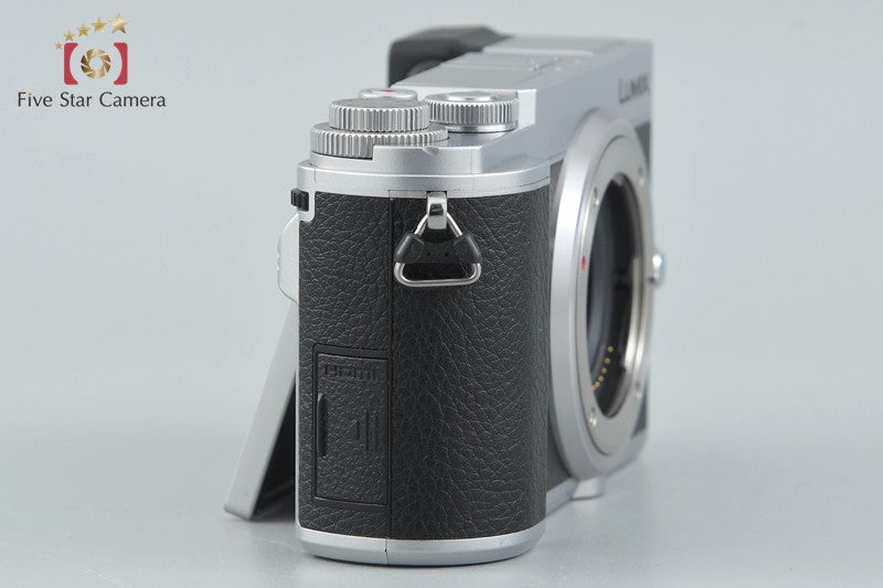 Panasonic LUMIX GX7 Mark III DC-GX7MK3 Silver 20.3 MP Digital Camera