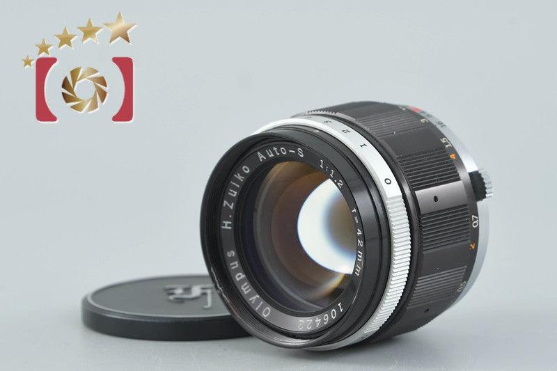 Olympus H.ZUIKO AUTO-S 42mm f/1.2 for Pen F FT