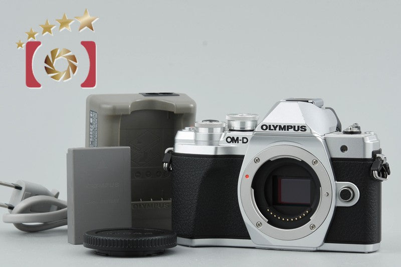Count 1,732 Olympus OM-D E-M10 Mark III Silver 16.1 MP Mirrorless Camera Body
