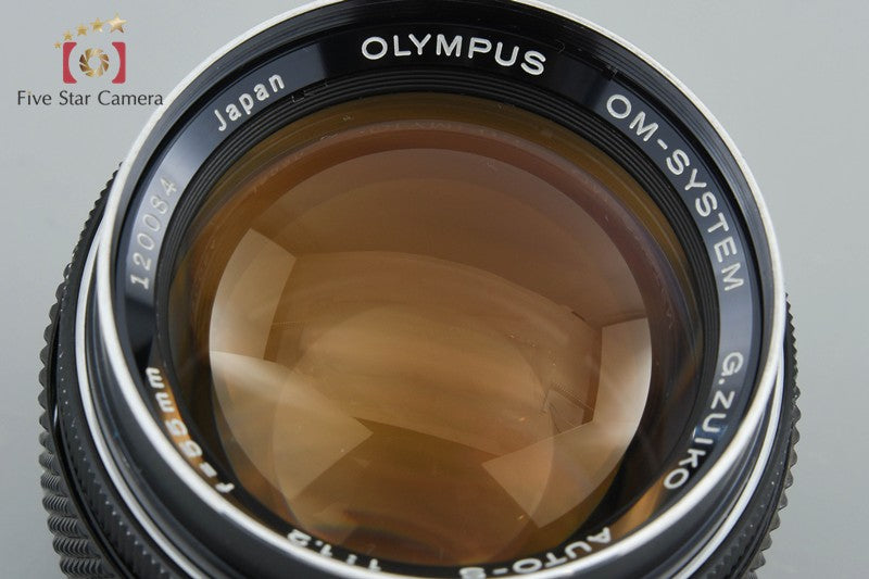 Olympus G.ZUIKO AUTO-S 55mm f/1.2