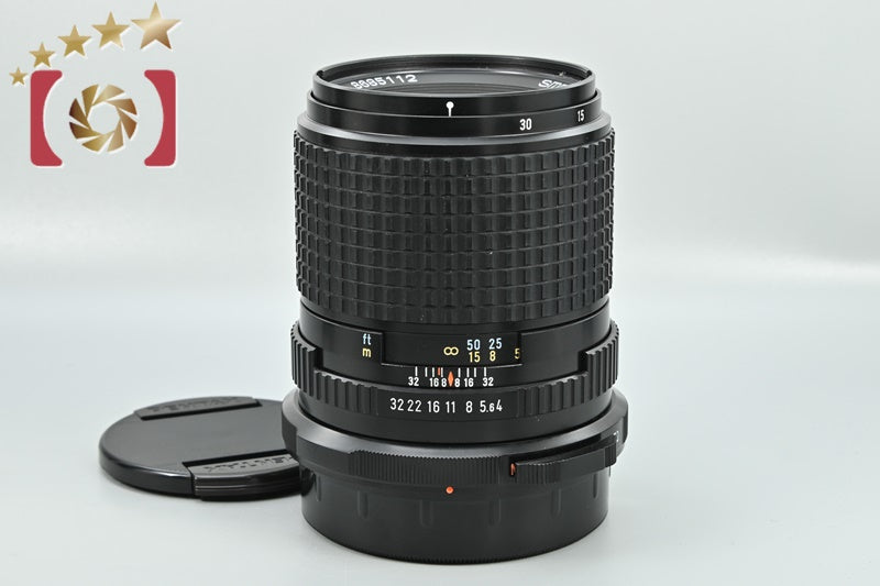 PENTAX SMC 67 MACRO 135mm f/4 for 67 / 67II [Near Mint]
