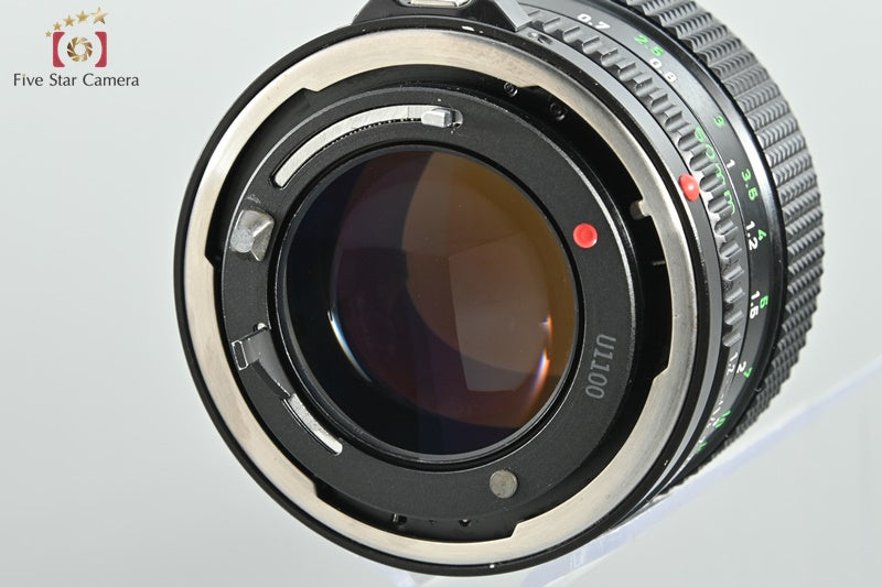 Canon New FD 50mm f/1.2 [Excellent]