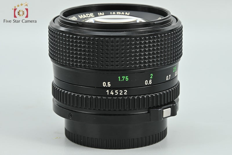 Canon New FD 50mm f/1.2 [Excellent]