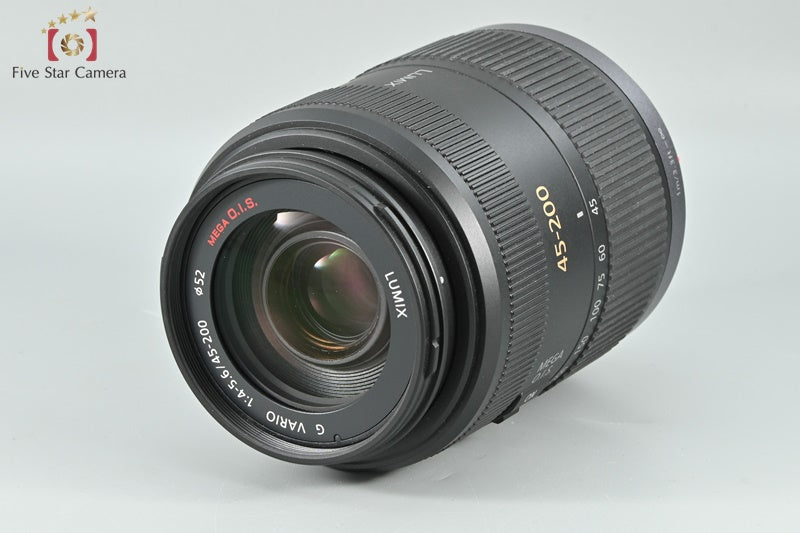 Panasonic LUMIX G VARIO 45-200mm f/4-5.6 MEGA O.I.S. H-FS045200 [Near Mint]