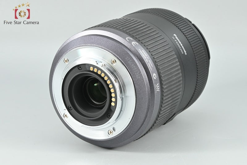 Panasonic LUMIX G VARIO 45-200mm f/4-5.6 MEGA O.I.S. H-FS045200 [Near Mint]