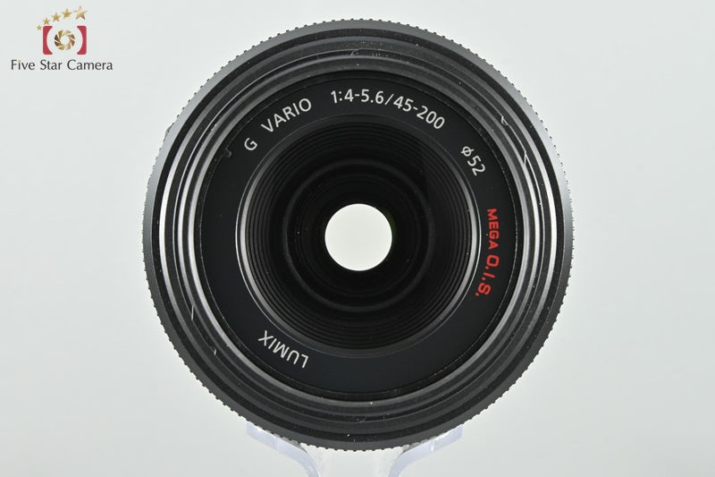 Panasonic LUMIX G VARIO 45-200mm f/4-5.6 MEGA O.I.S. H-FS045200 [Near Mint]