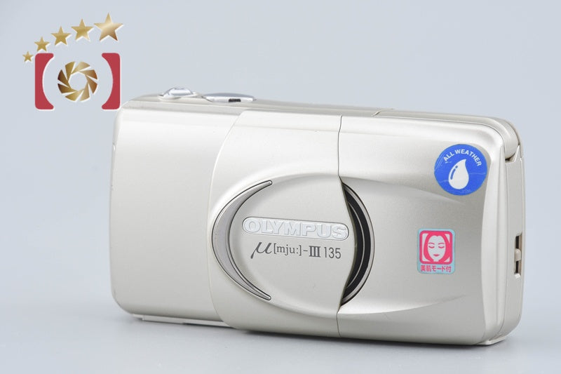 Olympus μ[mju:]-III 135 35mm Point & Shoot Film Camera