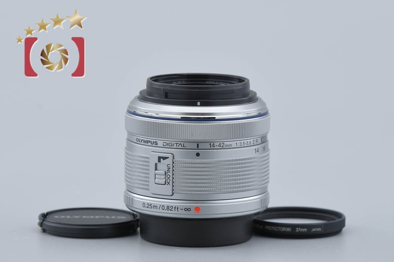 Olympus M.ZUIKO DIGITAL 14-42mm f/3.5-5.6 II R Silver