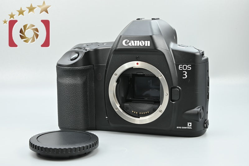 Canon EOS 3 35mm SLR Film Camera Body [Excellent]