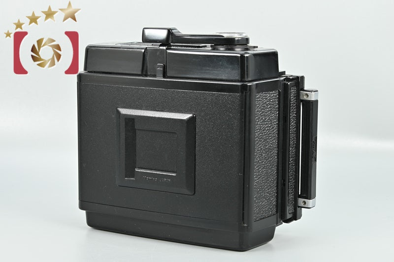 Mamiya 120 Roll Film Holder for RB67 Pro SD [Very Good]