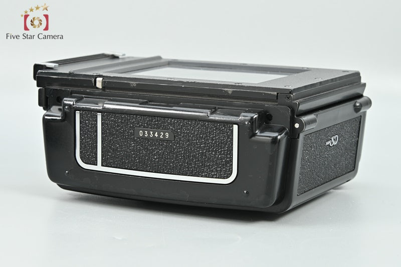 Mamiya 120 Roll Film Holder for RB67 Pro SD [Very Good]