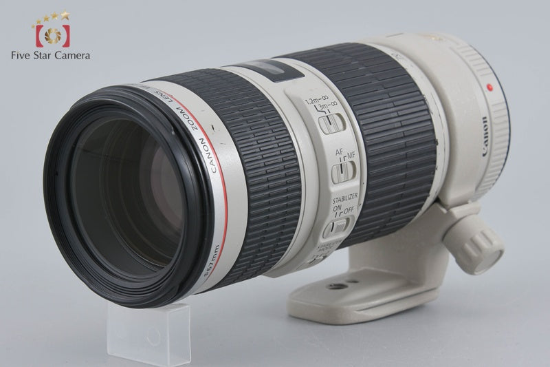 Canon EF 70-200mm f/4 L IS USM