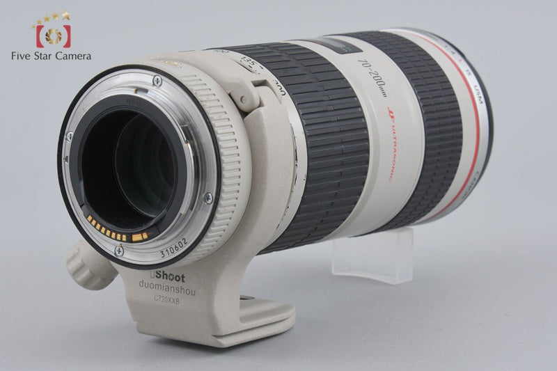 Canon EF 70-200mm f/4 L IS USM