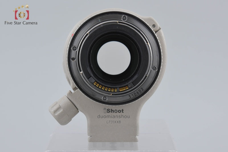 Canon EF 70-200mm f/4 L IS USM