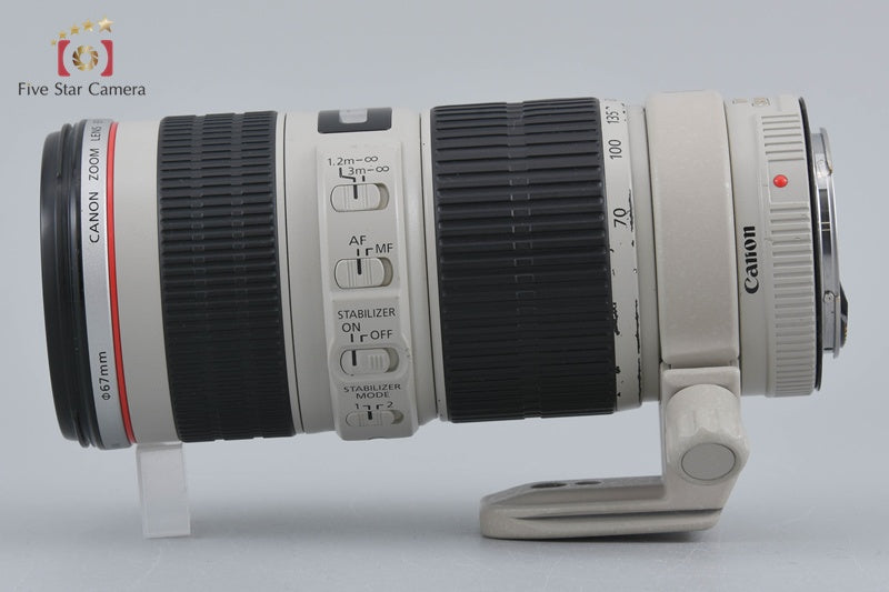 Canon EF 70-200mm f/4 L IS USM