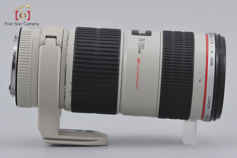 Canon EF 70-200mm f/4 L IS USM