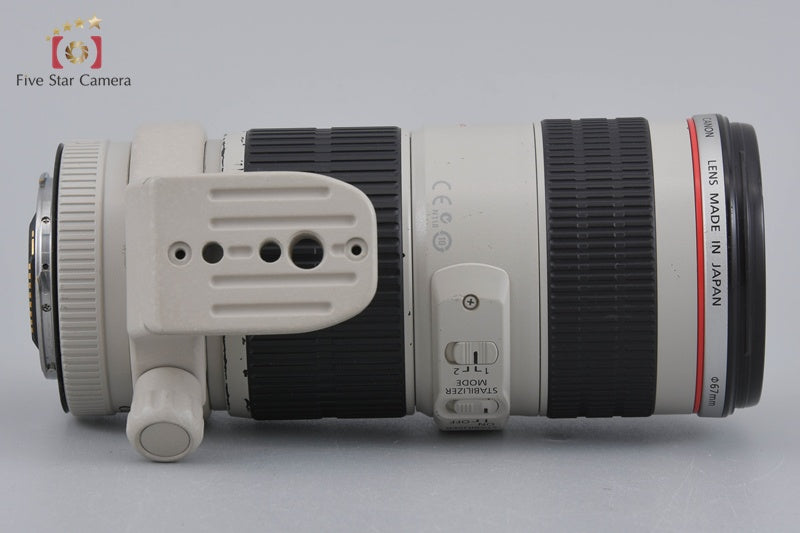 Canon EF 70-200mm f/4 L IS USM