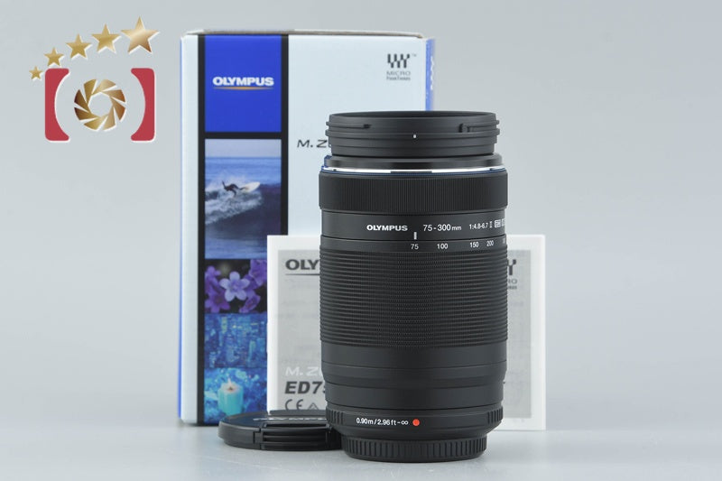 Olympus M.ZUIKO DIGITAL ED 75-300mm f/4.8-6.7 II w/ Box